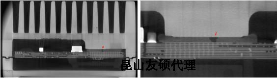 海东蔡司海东X射线显微镜